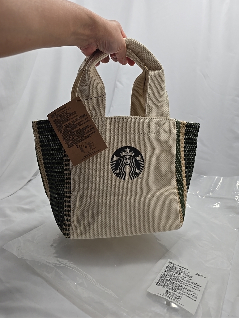 NWT Starbucks Merchandise Goddess Patchworkwoven Tote Top Handle Bag - Picture 6 of 13